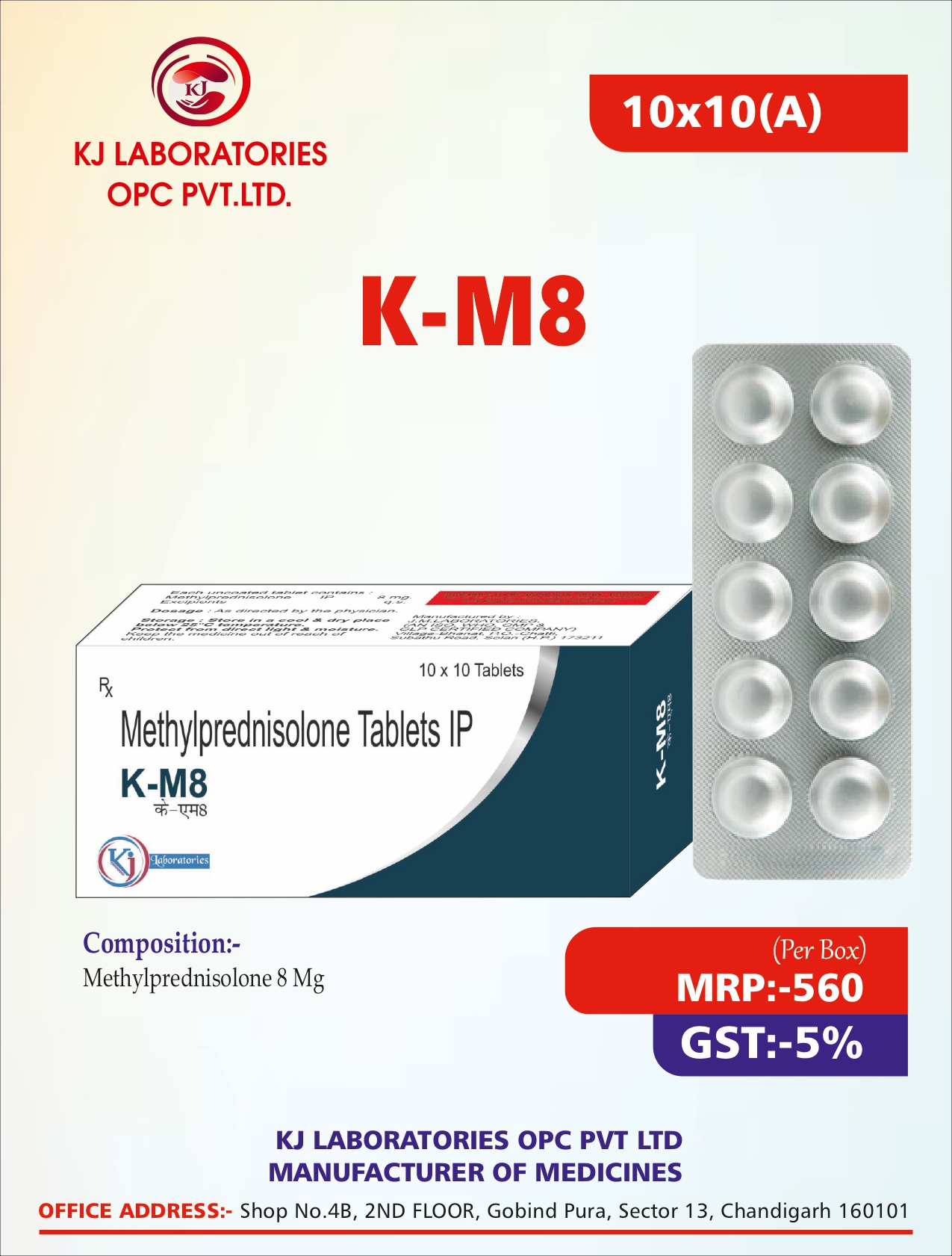 Methylprednisolone Tablets IP K-M8