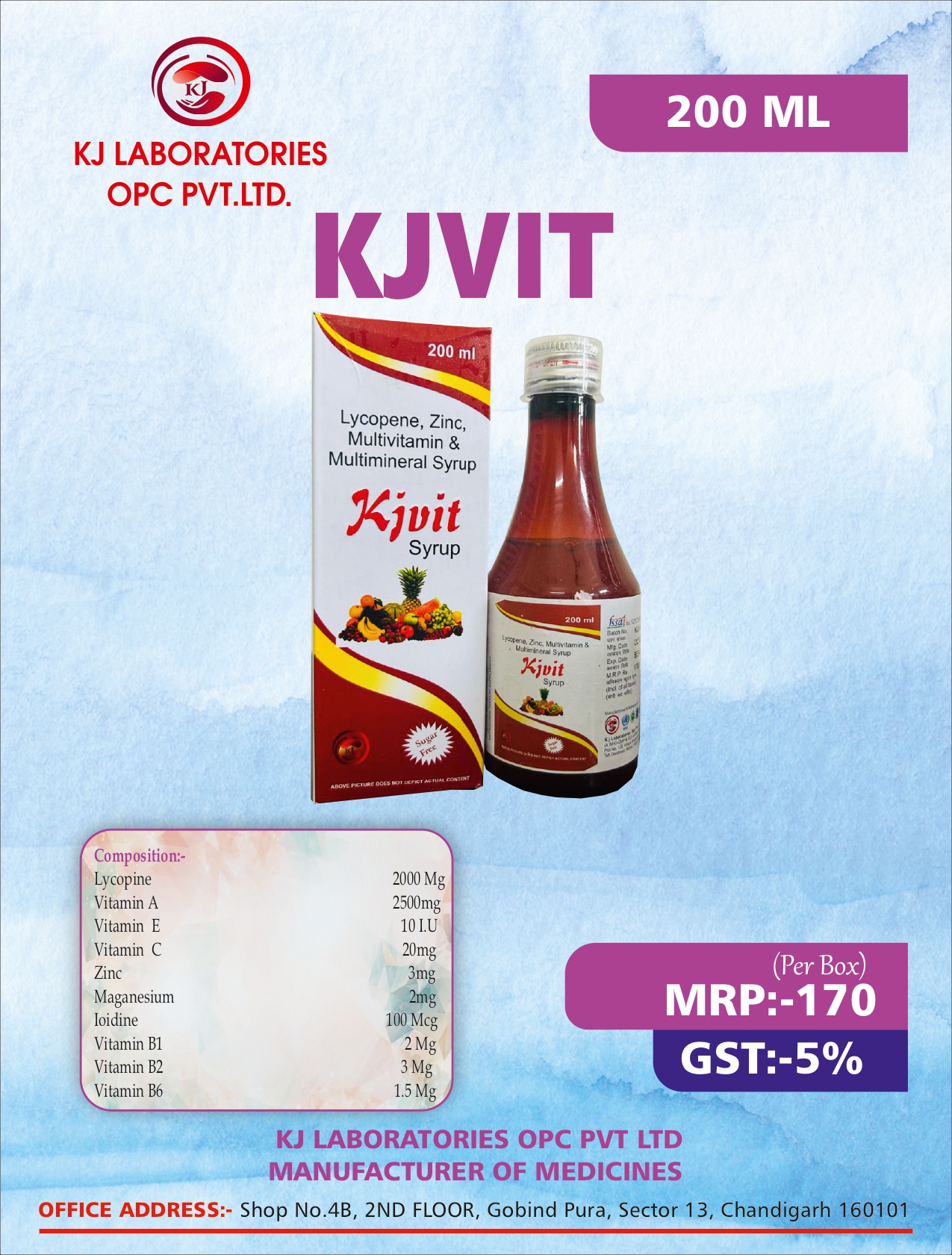 Lycopene, Zinc, Multivitamin & Multimineral Syrup