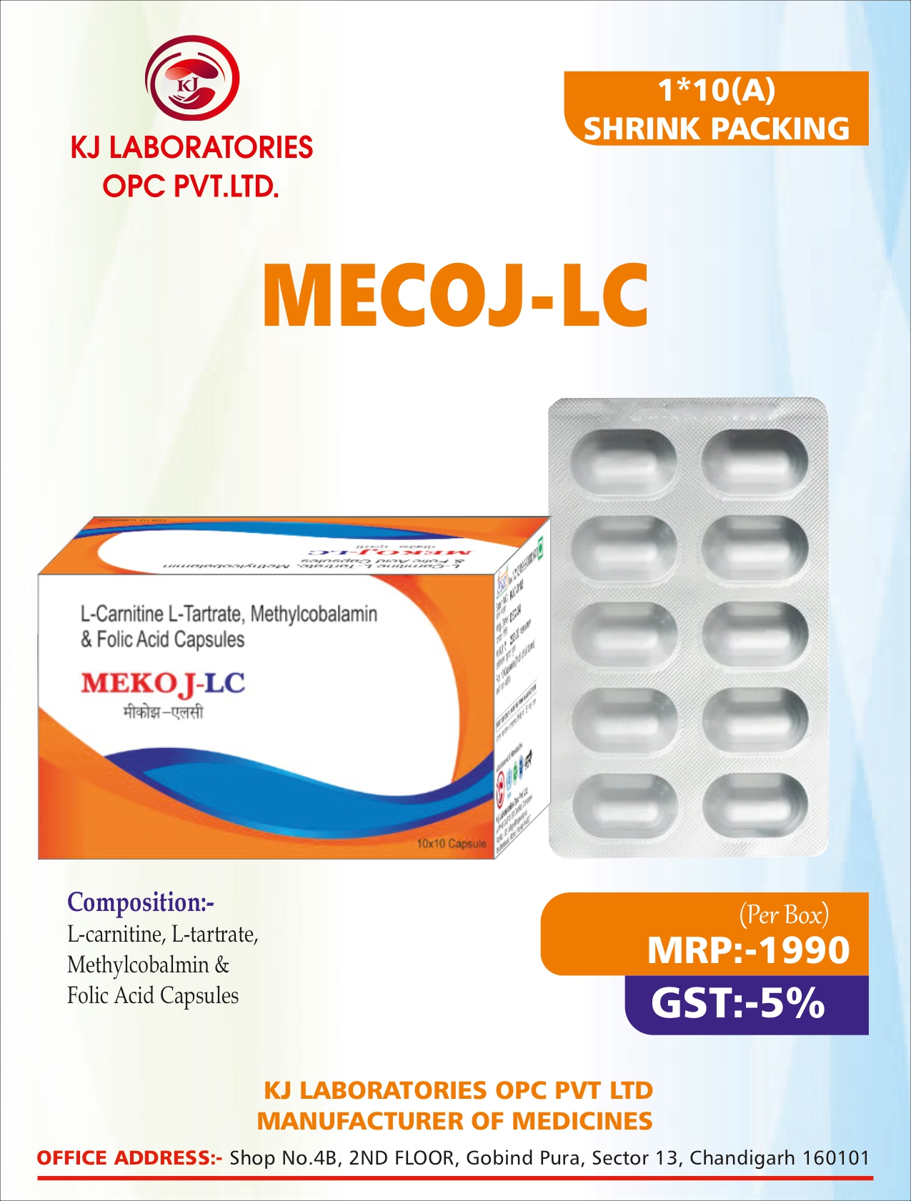 L-Carnitine L-Tartrate, Methylcobalamin & Folic Acid Capsules