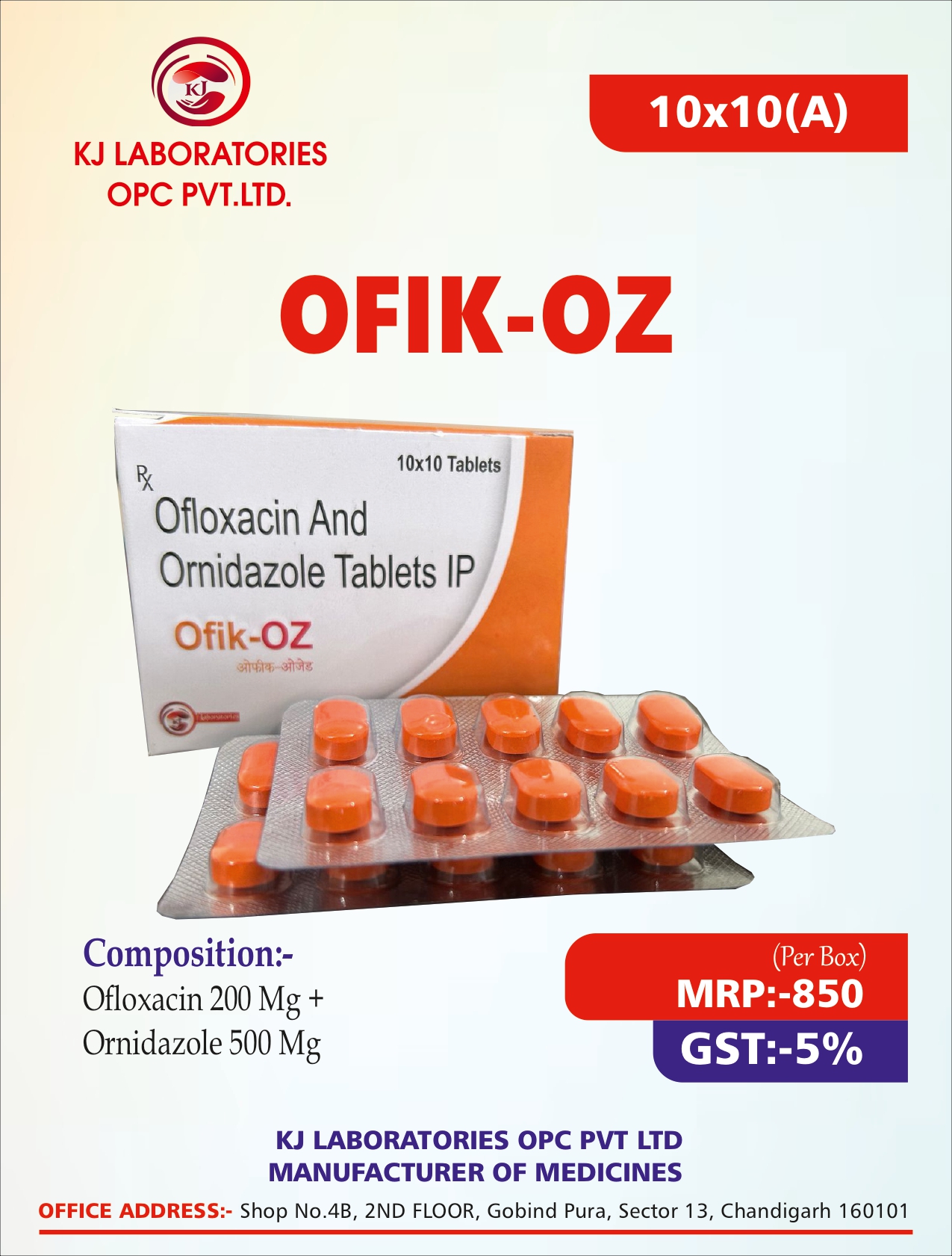 Ofloxacin And Ornidazole Tablets IP
