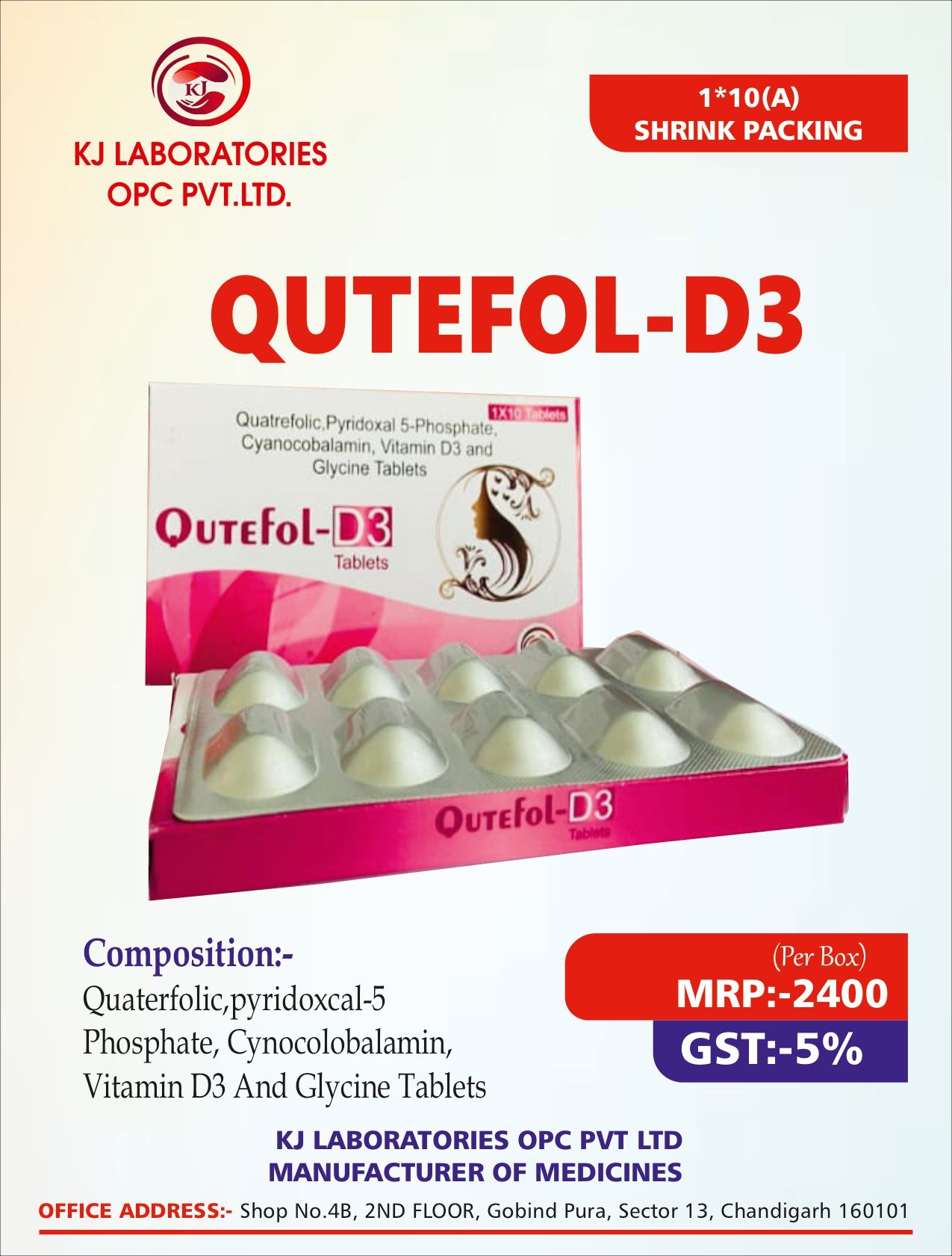 Quatrefolic Pyridoxal 5-Phosphate, Cyanocobalamin, Vitamin D3 and Glycine Tablets