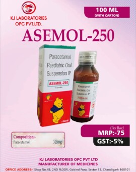Paracetamol Paediatric Oral Suspension IP
