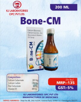 Calcium Gluconate, Calcium Lactate, Zinc Gluconate & Vitamin D3 Syrup