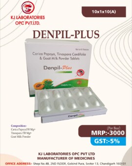 Carica Papaya, Tinospora Cordifolia & Goat Milk Powder Tablets