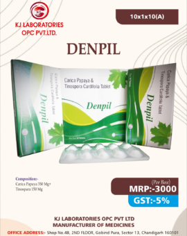 Carica Papaya & Tinospora Cardifolia Tablet