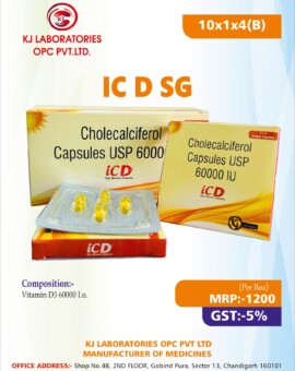 Cholecalciferol Capsules USP 60000 IU