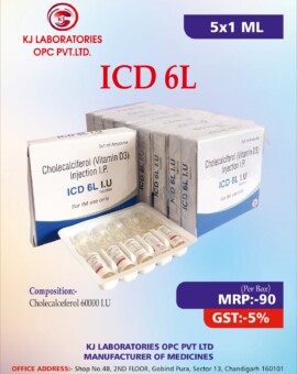 Cholecalciferol (Vitamin D3) Injection I.P. 19 C