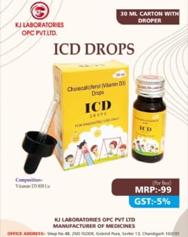 Cholecalciferol (Vitamin D3) Drops