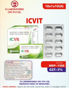 ANTIOXIDANTS, VITAMINS, MINERAL, GINSENG AND LYCOPENE TABLETS