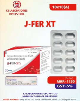 Ferrous Ascorbate, Folic Acid & Zinc Sulphate Tablets