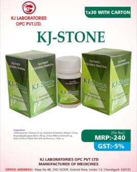 Ayurvedic roprietary Medicine