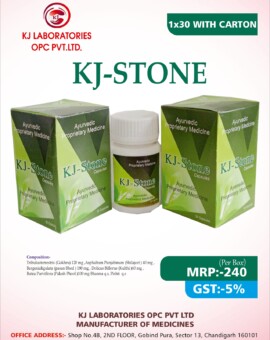 Ayurvedic roprietary Medicine