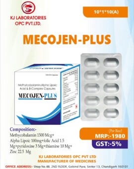 Methylcobalamin. Alpha Lipoic Acid & B-Complex Capsules