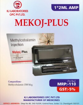 Methylcobalamin Injection