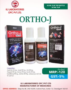 Ortho-J PAIN OIL AN AYURVEDIC PROPRIETARY