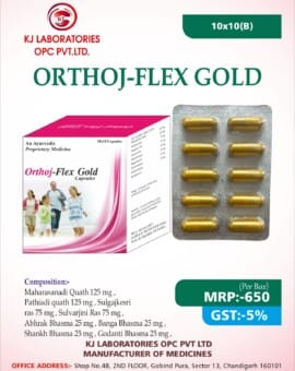 An Ayurvedic Proprietary Medicine