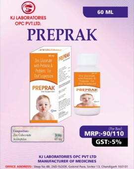 Zinc Gluconate with Prebiotic & Probiotic For Oral Suspension