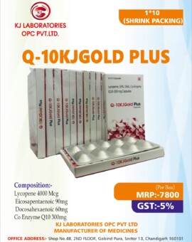 Lycopene, EPA, DHA, Co-Enzyme 010-300 mg Capsules