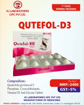 Quatrefolic Pyridoxal 5-Phosphate, Cyanocobalamin, Vitamin D3 and Glycine Tablets
