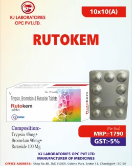 Trypsin, Bromelain & Rutoside Tablets