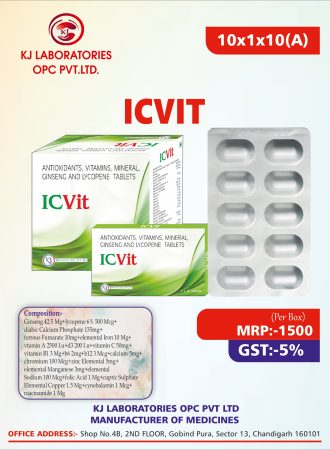 ANTIOXIDANTS, VITAMINS, MINERAL, GINSENG AND LYCOPENE TABLETS