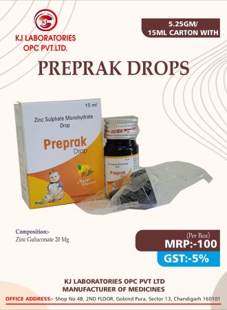 Zinc Sulphate Monohydrate Drop